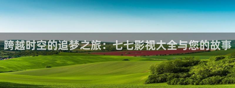 伊人yy影院